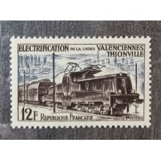 FRANCIA Yv 1024 ESTAMPILLA COMPLETA NUEVA MINT TRENES